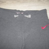 Nike dry fit дамски клин, снимка 2 - Клинове - 37891054