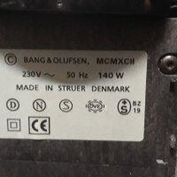 Bang & Olufsen BeoLab 6000 Speakers Silver , снимка 5 - Тонколони - 39116748