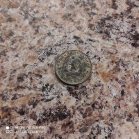 5 стотинки от 1962а, снимка 2 - Нумизматика и бонистика - 43272017