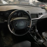 Citroen C5 на части ситроен ц5, снимка 10 - Части - 32281476