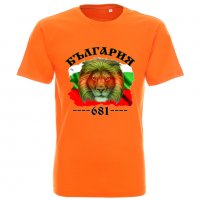 Патриотични тениски България 681 Модели,цветове и размери, снимка 6 - Тениски - 33612133