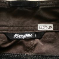 Bergans of NORWAY SIVLE Pant размер S панталон със здрава материя - 711, снимка 13 - Панталони - 43587764