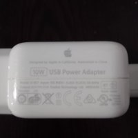 Зарядно за iPhone, снимка 2 - Оригинални зарядни - 39317742