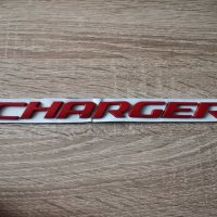 Dodge Charger Додж Чарджър нов стил надпис емблема лого, снимка 6 - Аксесоари и консумативи - 34691242