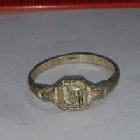 Старинен пръстен сачан ръчна изработка - 73411, снимка 1 - Пръстени - 29004154