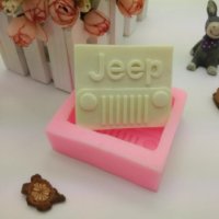 Jeep лого джип дълбок силиконов молд форма калъп шоколад сапун гипс , снимка 2 - Форми - 32223382