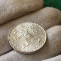 50 крони сребро 1948 Чехословакия , снимка 5 - Нумизматика и бонистика - 44935567