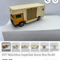 Matchbox N:40 - Made in England , снимка 7 - Колекции - 36745057