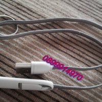 USB 2 x1 data cable/USB трансфер кабел 2 х 1 ключодържател, снимка 4 - USB кабели - 38140905