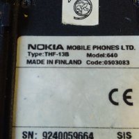 Колекционерски мобифон"НОКИА"модел 640 Финландия, снимка 11 - Антикварни и старинни предмети - 27087105