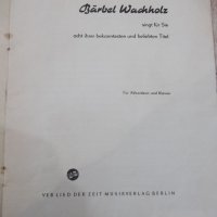 Книга "Bärbel Wachholz sing für Sie acht ihrer..." - 20 стр., снимка 2 - Специализирана литература - 33139821