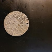 Лот стари монети, снимка 5 - Нумизматика и бонистика - 33253921