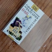 Пощенска марка „София–130 години столица на България“, снимка 2 - Филателия - 43482350