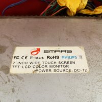 Авто CD Philips Emars/ има черти на екрана/, снимка 4 - Аксесоари и консумативи - 27560982