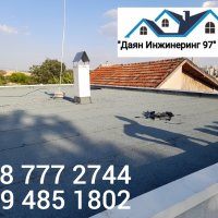Качествен ремонт на покрив от ”Даян Инжинеринг 97” ЕООД - Договор и Гаранция! 🔨🏠, снимка 8 - Ремонти на покриви - 21662535
