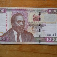 банкноти - Кения, Гамбия, Гвинея, Ангола