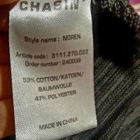 Спортен пуловер Chasin, снимка 14 - Пуловери - 38554707