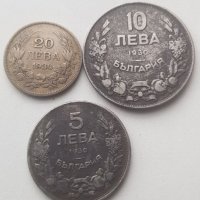 Монети, снимка 8 - Други ценни предмети - 34486890