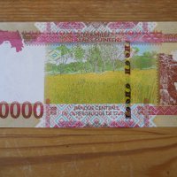 банкноти - Гвинея, снимка 2 - Нумизматика и бонистика - 43854653