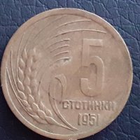 5 стотинки Народна Република  България 1951, снимка 2 - Нумизматика и бонистика - 30082394