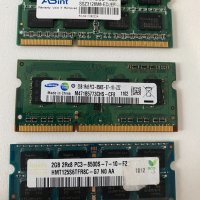 Рам памет за лаптоп ddr3 / ddr2 4gb ,2gb , 1gb & 512mb, снимка 2 - RAM памет - 34664315