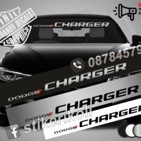 Сенник Dodge Charger, снимка 1 - Аксесоари и консумативи - 39641634