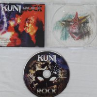 Kuni - Rock (2010), снимка 4 - CD дискове - 43594327