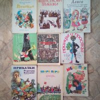 Книги – тотална разпродажба Български Детски Забавни Окултни Арт , снимка 4 - Художествена литература - 27991662