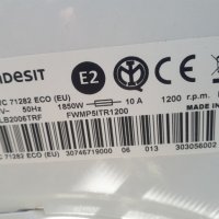 Продавам преден панел с платка за пералня  Indesit IWC 71282 , снимка 3 - Перални - 28789822