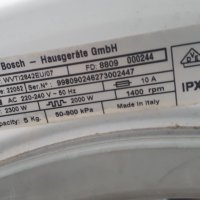 Продавам на части пералня със сушилня Bosch WVTI 2842, снимка 3 - Перални - 38542420