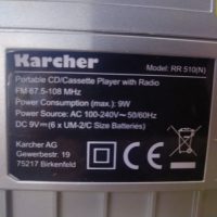 Радио player CD USB  марка Carcher RR510(N), снимка 2 - Радиокасетофони, транзистори - 44895453