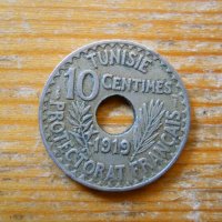 монети – Тунис, снимка 3 - Нумизматика и бонистика - 27064716