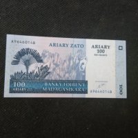 Банкнота Мадагаскар-13085, снимка 1 - Нумизматика и бонистика - 28275382