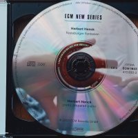 6 албума (7 диска) разнообразни качествени, снимка 12 - CD дискове - 34779409