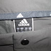 Къси панталони ADIDAS   мъжки,М-Л, снимка 1 - Спортни дрехи, екипи - 28960135