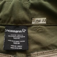 NORRONA Dovre Heavy Duty Hybrid Trouser размер XS за лов туризъм панталон със здрава материя - 745, снимка 17 - Екипировка - 43734721