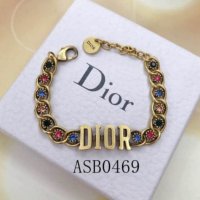 Гривна Dior 469, снимка 1 - Гривни - 28906441