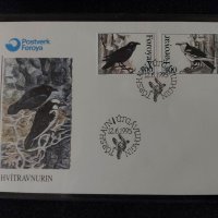 Фарьорски острови - 1995 - FDC, снимка 1 - Филателия - 39258020