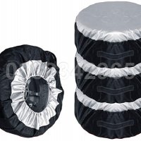 НОВИ! Калъфи за гуми от 13" до 18" цола / комплект 4 броя, снимка 1 - Аксесоари и консумативи - 33628900