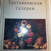 Съветски картички комплекти , снимка 15 - Филателия - 28496133