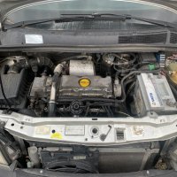 Опел Зафира А 2,0ДЙ 16в 82кс Opel Zafira A 2.0Di 16v На Части, снимка 6 - Автомобили и джипове - 40109935