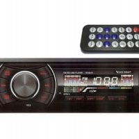 3000051314 Радио MP3 плеър за кола Voice Kraft USB ,SD ,AUX ,LCD DISPLAY 6215, снимка 2 - Аксесоари и консумативи - 28368422