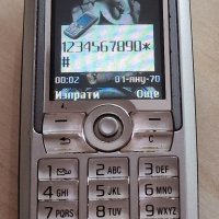 Sony Ericsson C902, F500, K700, S500 и Z310 - за ремонт, снимка 11 - Sony Ericsson - 38652404