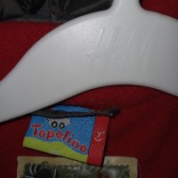 Грейка 104 размер topolino, снимка 2 - Детски якета и елеци - 32320947