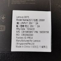 Продавам Lenovo G575, снимка 5 - Лаптопи за дома - 38928282