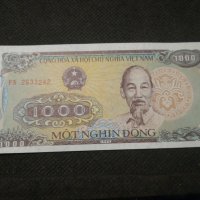 Банкнота Виетнам - 12013, снимка 2 - Нумизматика и бонистика - 27992389