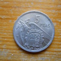 монети – Испания, снимка 9 - Нумизматика и бонистика - 27021057