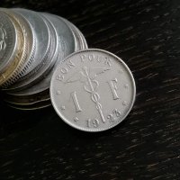 Монета - Белгия - 1 франк (френска) | 1923г., снимка 1 - Нумизматика и бонистика - 28943989
