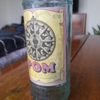 Стара бутилка от Ром, снимка 3 - Колекции - 42960574