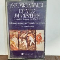  Antonio Vivaldi, Collegium Aureum, Franzjosef Maier – Die Vier Jahreszeiten - Le Quatt, снимка 1 - Аудио касети - 32286012